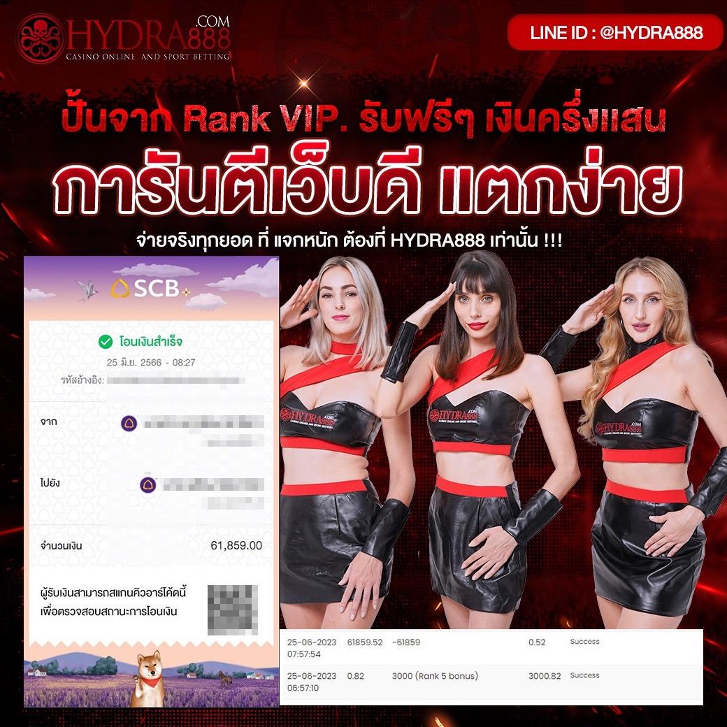ufa108 คาสิโนครบวงจร เดิมพันง่าย จ่ายจริง ไม่มีขั้นต่ำ