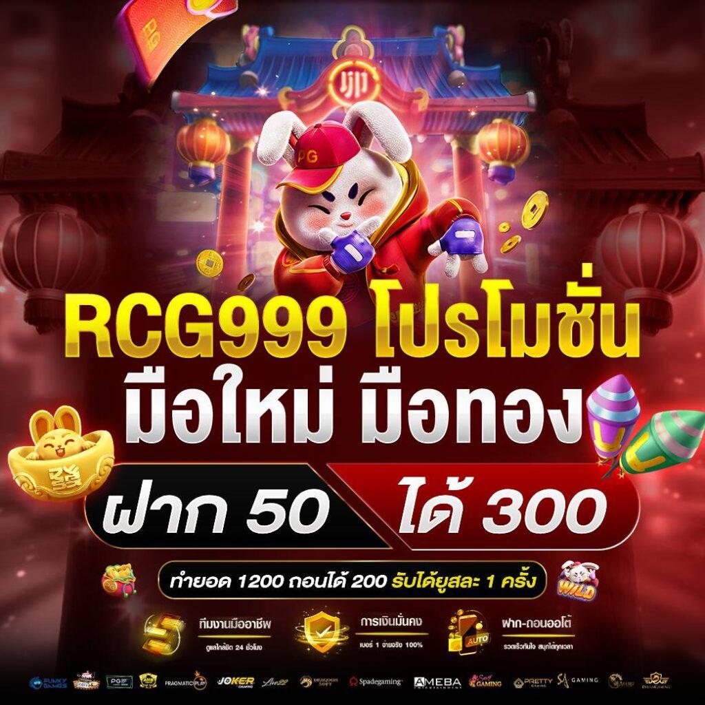 ufa168 ทางเข้า มือถือ บริการคาสิโนออนไลน์ครบครัน งายสะดวกสบายที่สุด
