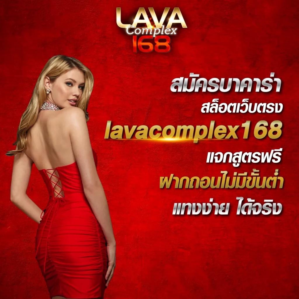ufa168bet เว็บตรง พร้อมโปรโมชั่นสุดฮิตแห่งปีในไทย