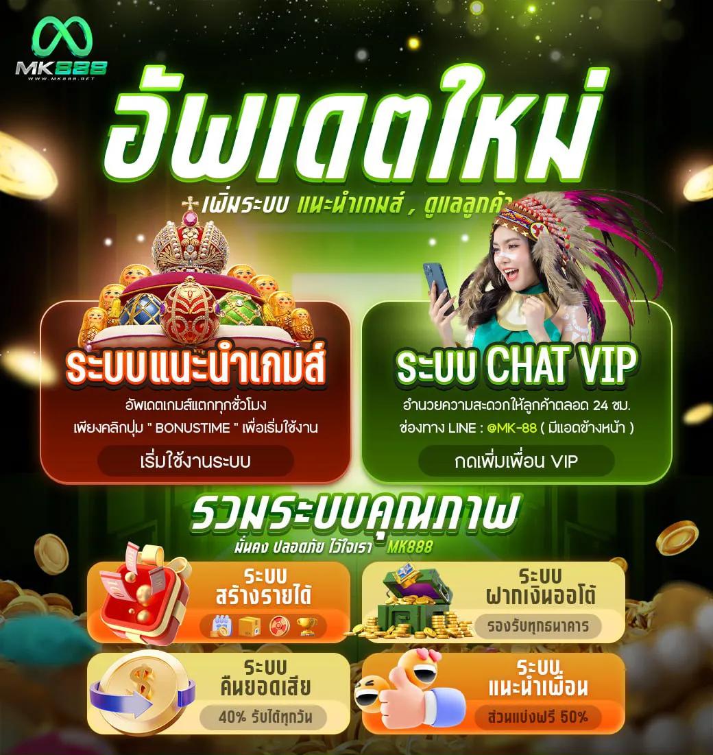 ufa168p ศูนย์รวมเกมเดิมพันครบครัน บริการทันสมัย ดาวน์โหลดง่าย