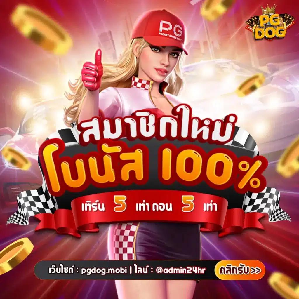 ufa168vip คาสิโนสดและสล็อตชั้นนำ ระบบอัปเดตล่าสุด 2023