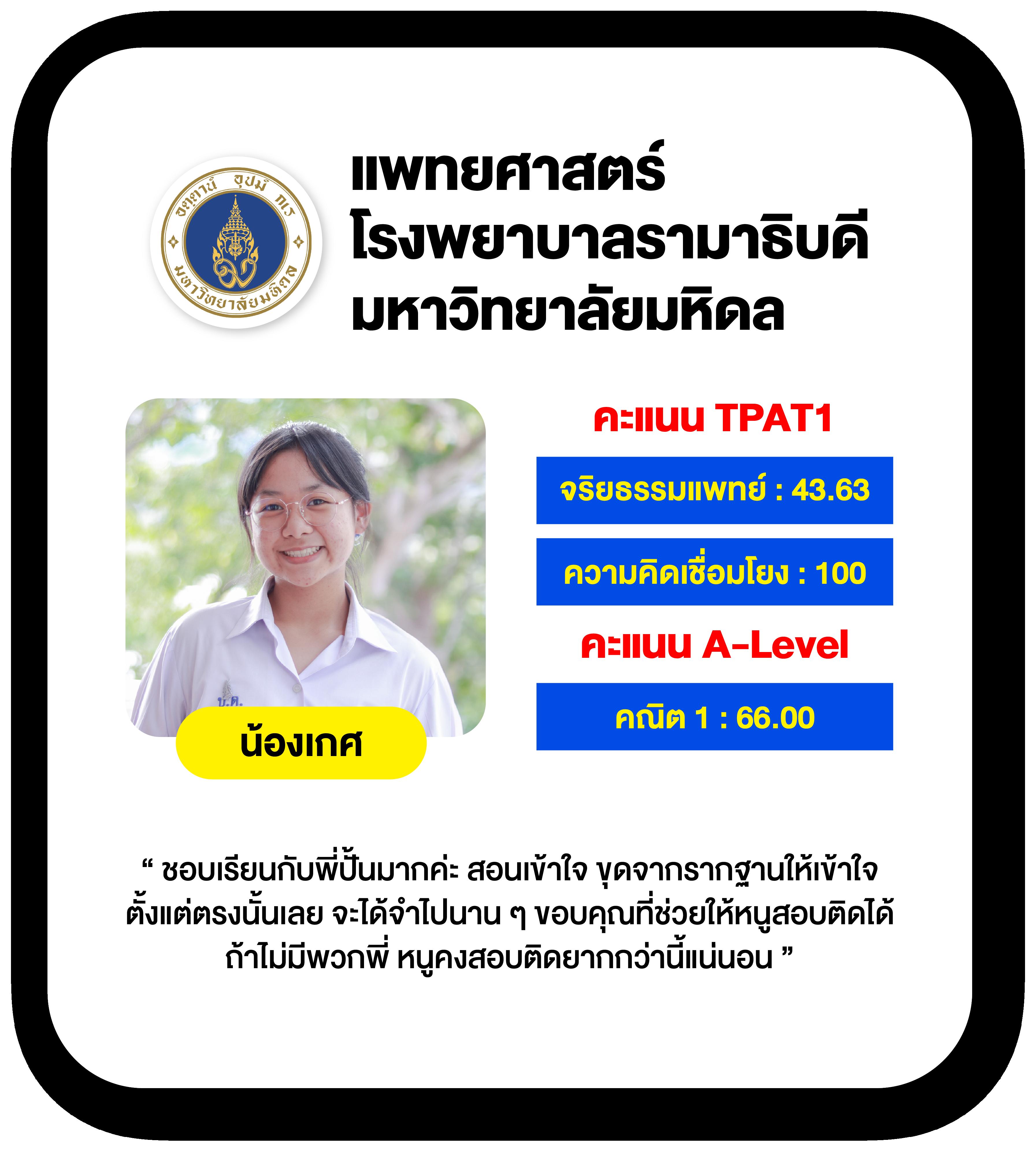 ufa169 เข้าสู่ระบบ แพลตฟอร์มหรรษาครบครัน เล่นได้ไม่อั้น