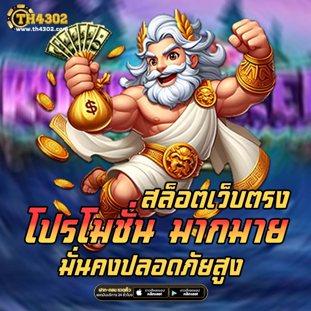ufa191 แพลตฟอร์มคาสิโนออนไลน์ ล่าสุด มั่นใจ ปลอดภัย เล่นง่าย 24 ชั่วโมง