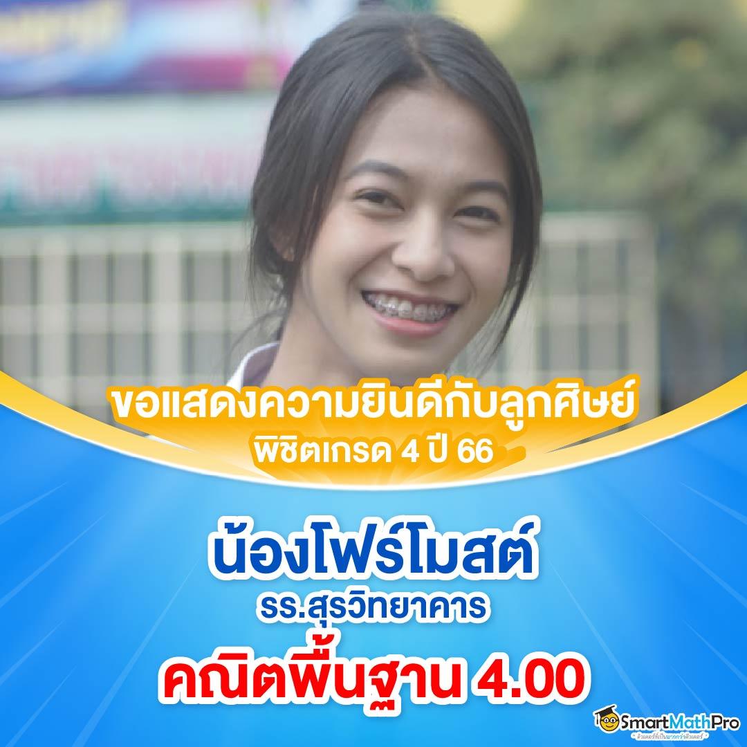 ufa3366win ศูนย์รวมคาสิโนออนไลน์อันดับหนึ่งของไทย 2024