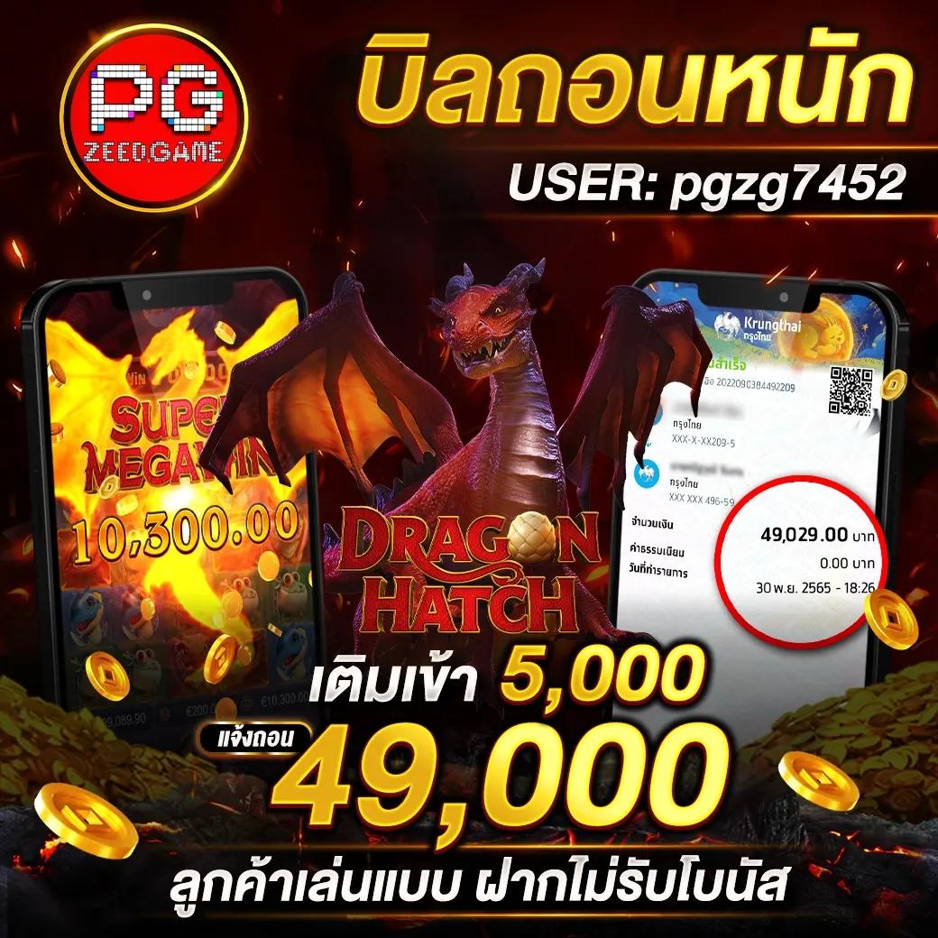 ufa356 ทางเข้า มือถือ เว็บตรงเกมเดิมพันยอดนิยม สร้างรายได้ง่าย