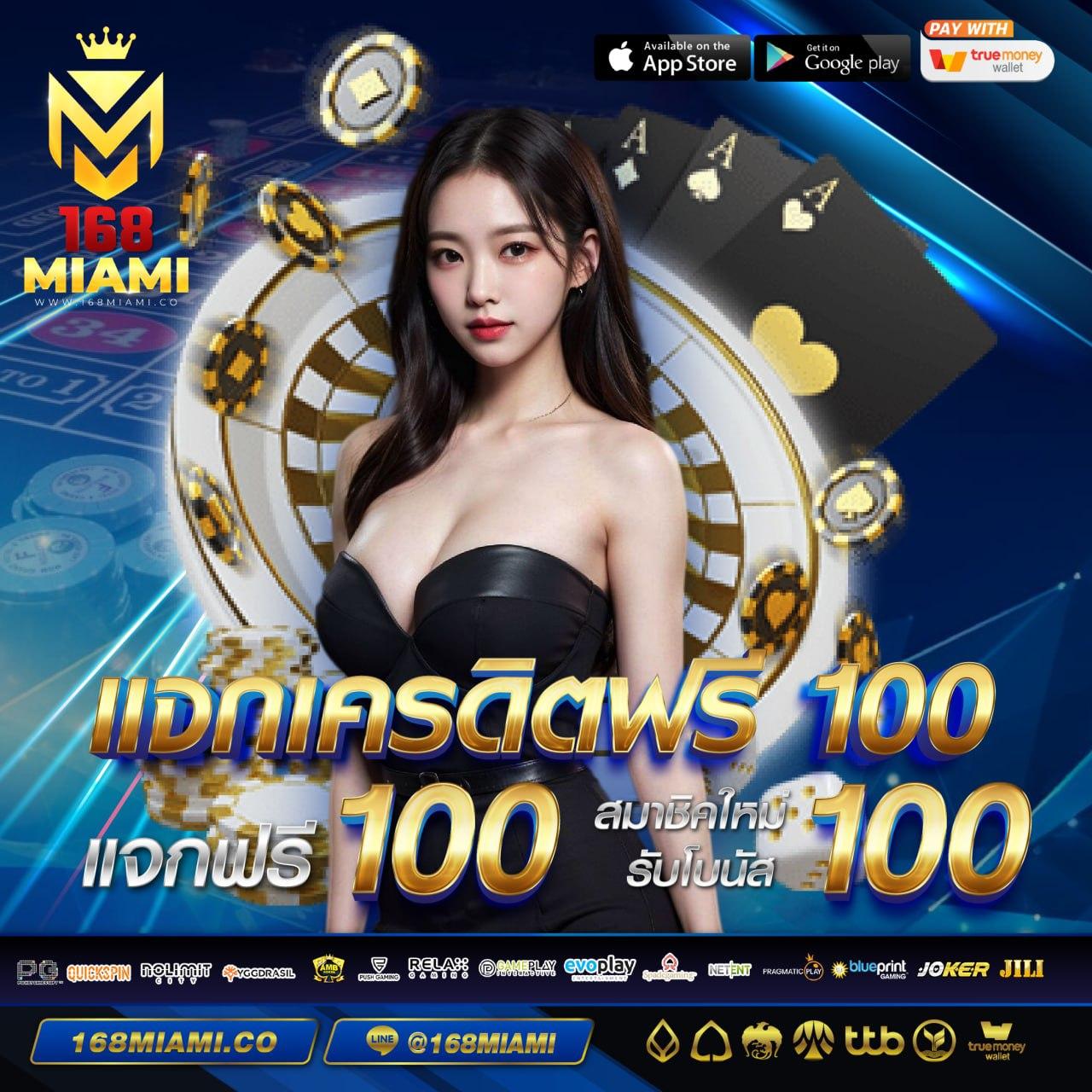 ufa365 มือถือ เว็บแทงบอลออนไลน์อันดับ 1 เปิดประสบการณ์ใหม่ล่าสุด
