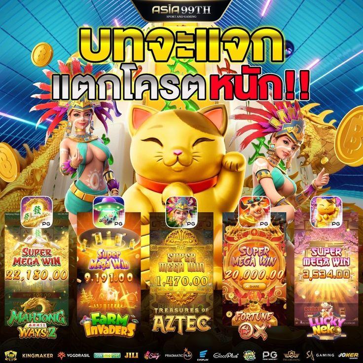 ufa365s ทางเข้า คาสิโนออนไลน์ครบวงจร เล่นง่าย ปลอดภัย ล่าสุด2024