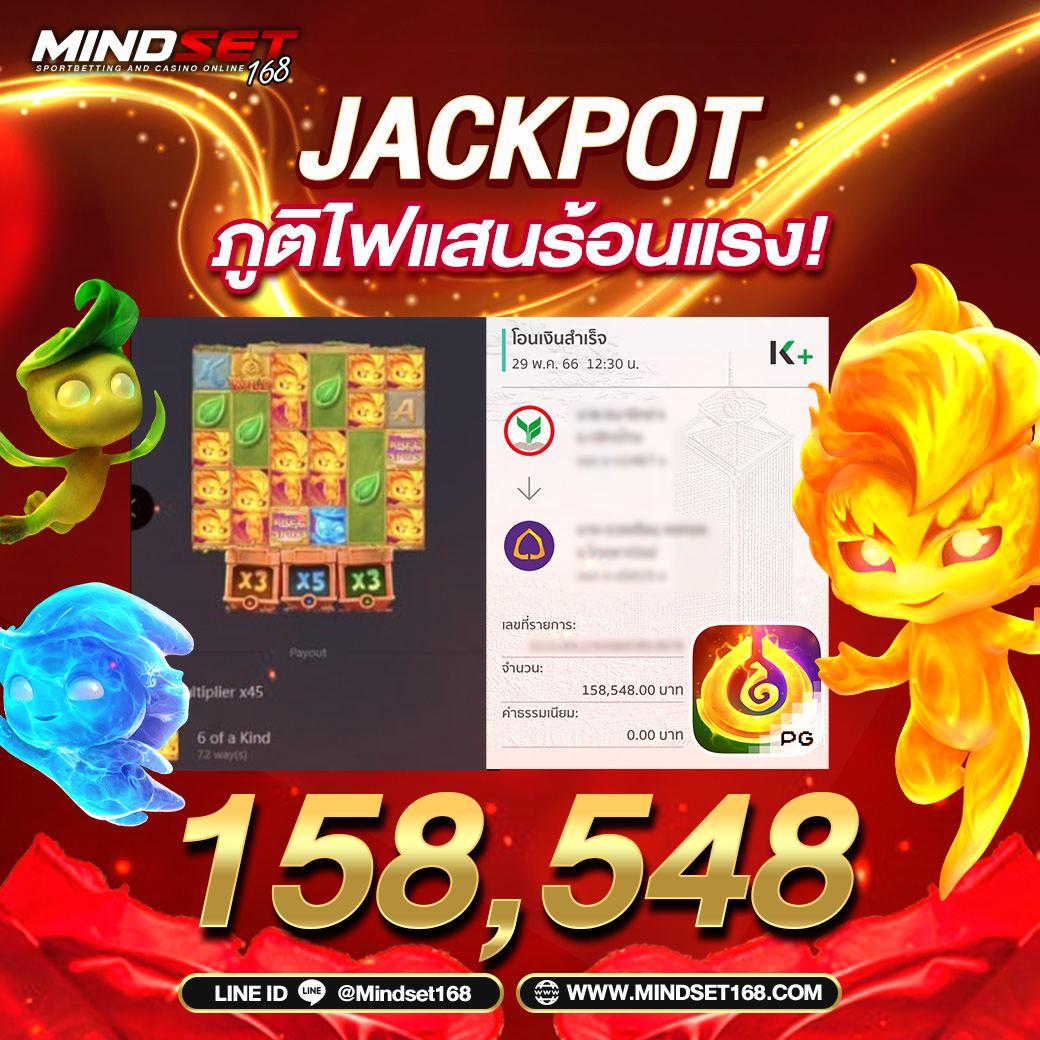 ufaPremier เว็บเดิมพันเกมออนไลน์ เปิดใหม่ทันสมัยที่สุดในไทย