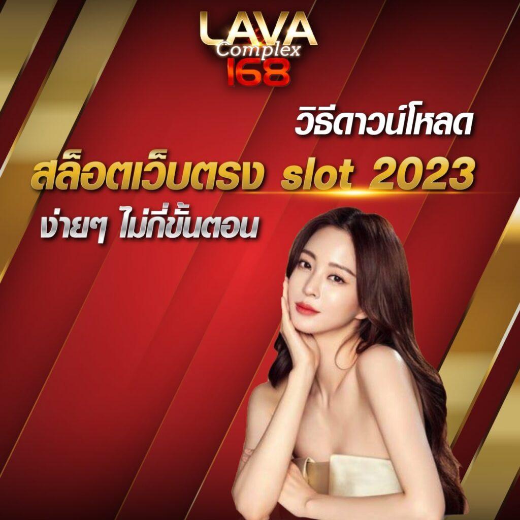 ufa bet แพลตฟอร์มเดิมพันออนไลน์อันดับ 1 สำหรับคอเกมพนันไทย
