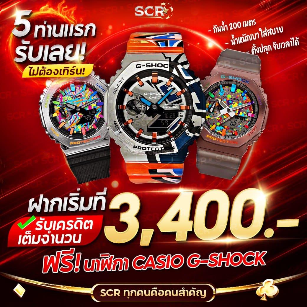ufa dragon คาสิโนออนไลน์ เว็บตรง ระบบดีที่สุด เล่นฟรี300%