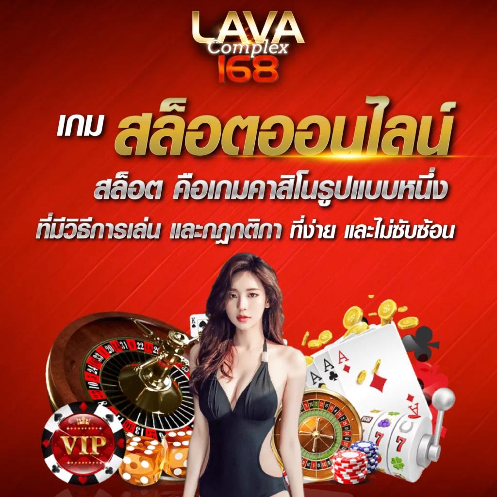 ufa wallet เว็บเกมสล็อตออนไลน์ ฝากถอนสะดวกไม่ผ่านเอเย่น