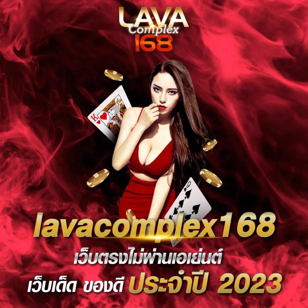 ufa เว็บตรง คาสิโนออนไลน์ยอดนิยม มาตรฐานระดับสากล 2023