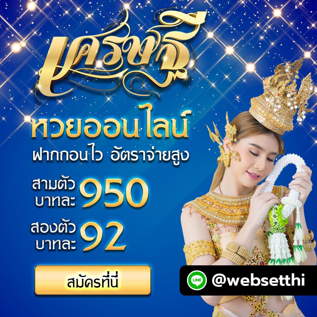 ufabe คาสิโนออนไลน์อันดับหนึ่ง ระบบทันสมัย จ่ายจริงทุกยอด