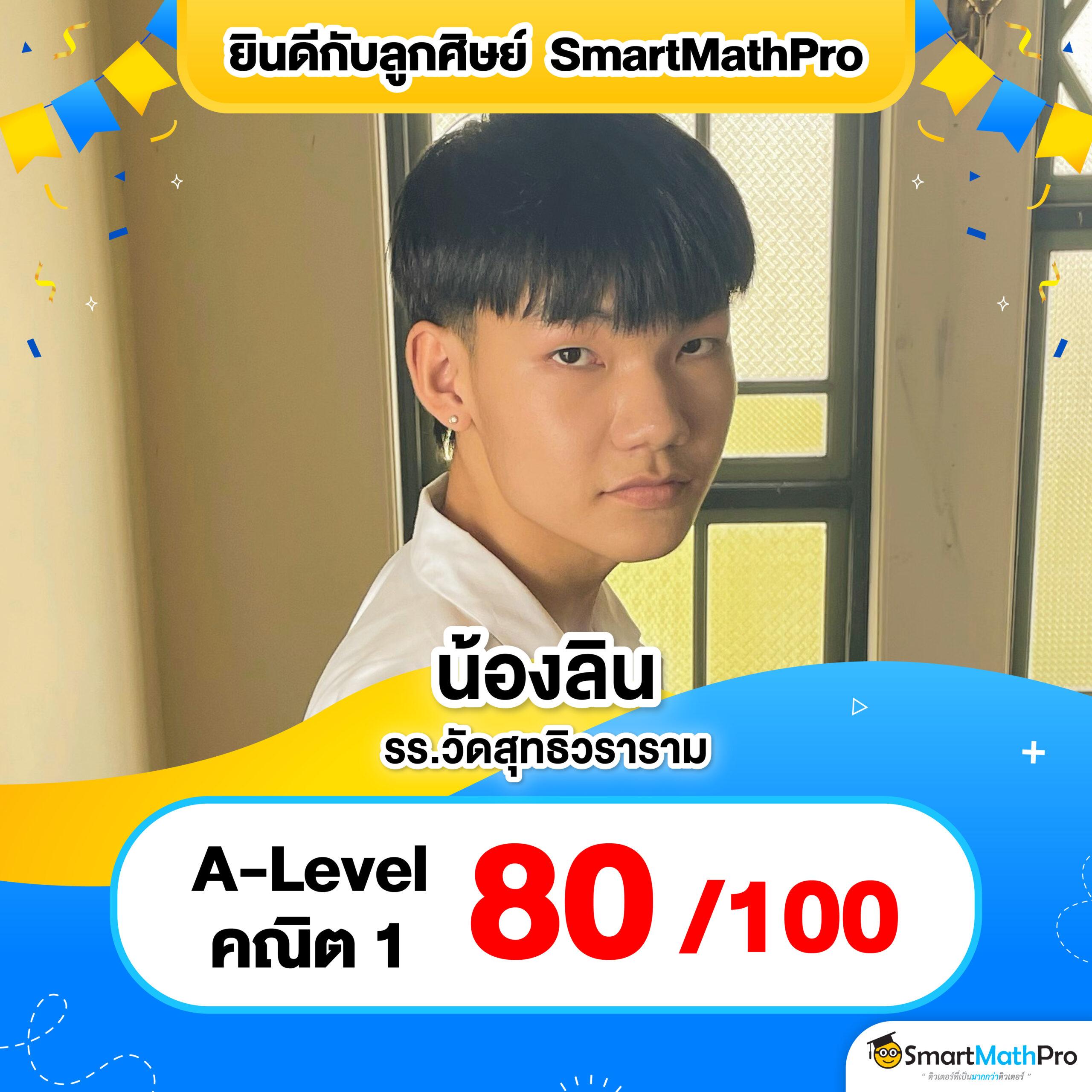 ufabet168 vip เว็บเดิมพันเชื่อถือได้ พร้อมโปรโมชั่นสุดฮิตในไทย