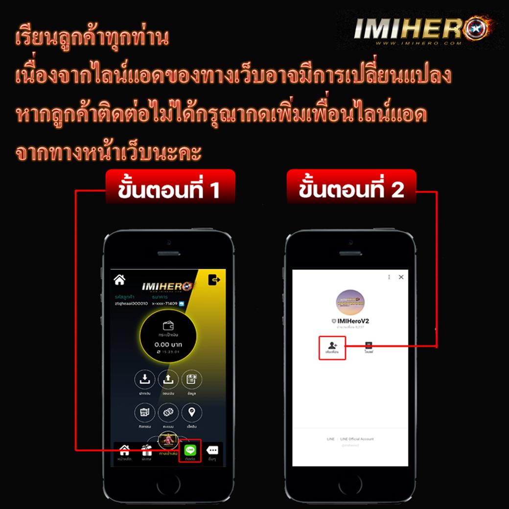ufabet24 เว็บเดิมพันออนไลน์ยอดนิยม ครบจบในที่เดียว