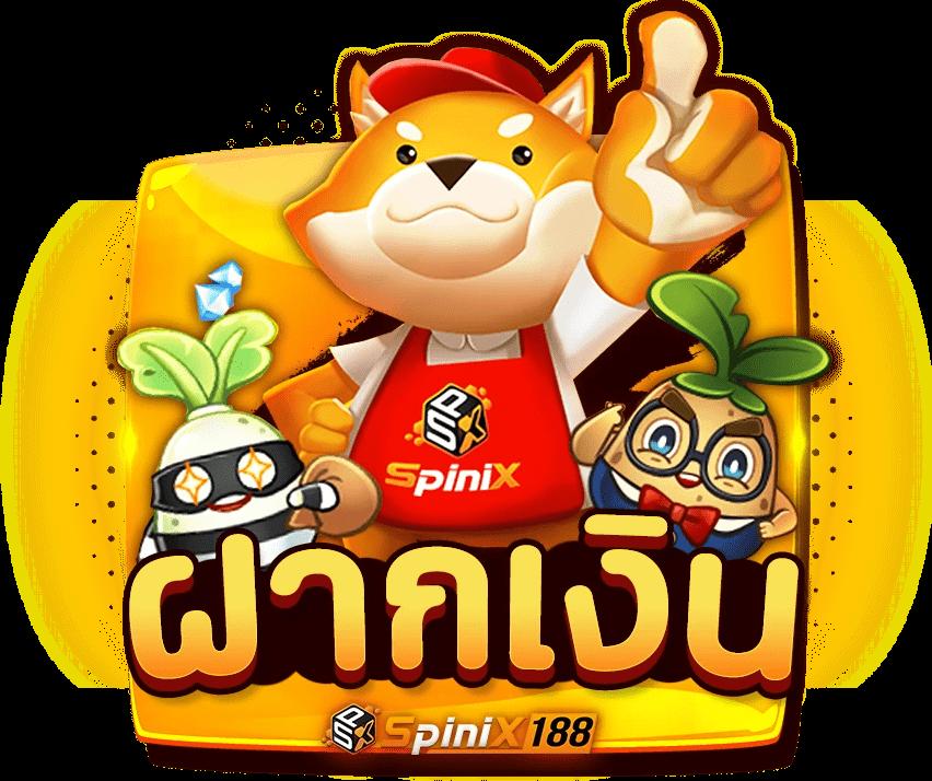 ufabet911 ทางเข้า เว็บตรงล่าสุด ฝากถอนง่าย ระบบทันสมัยมั่นคง