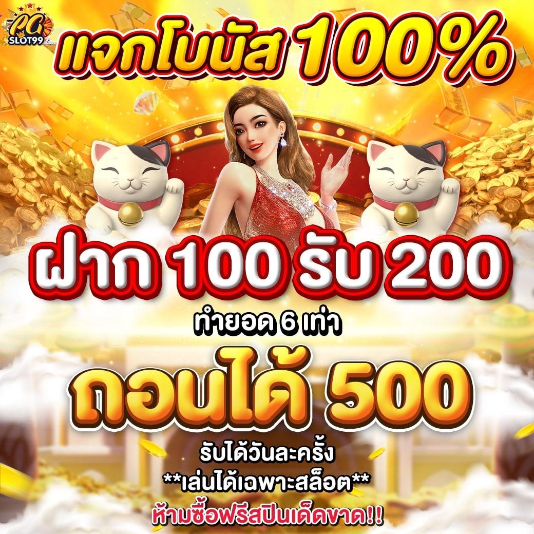 ufabet 911 ศูนย์รวมเกมพนันสุดล้ำ ระบบทันสมัย มั่นคง เชื่อถือได้