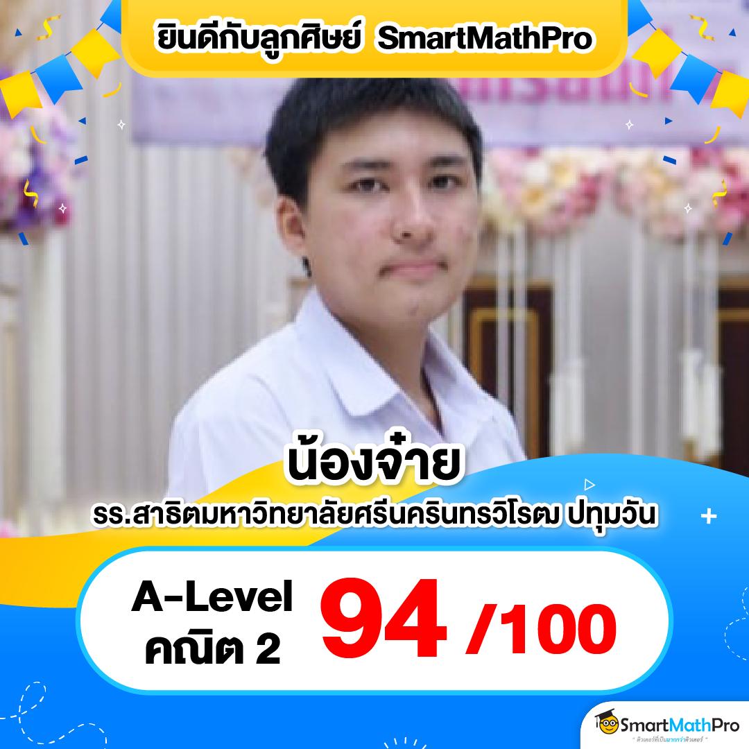ufabet mobile สมัครง่าย รองรับทันที เล่นได้ทุกอุปกรณ์