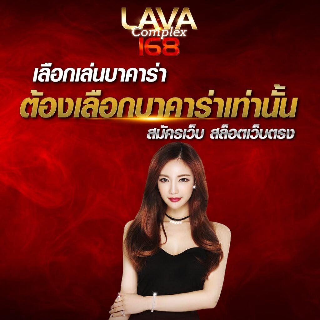 ufabet vip เว็บตรงทางเข้าเล่นง่าย จบในเว็บเดียว เล่นฟรี