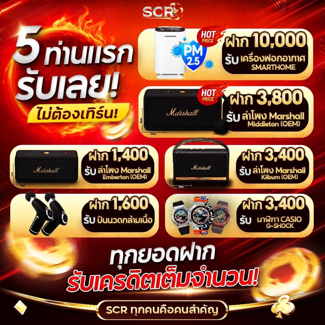 ufaeazy คาสิโนออนไลน์อันดับหนึ่ง รวมเกมสุดฮิตและโปรโมชั่นใหม่ล่าสุด