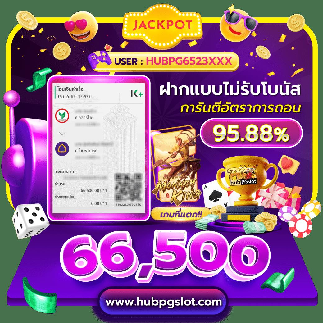 uplay168 ค่ายเกมบนมือถือ ยอดนิยม พร้อมโปรโมชั่นสุดคุ้ม