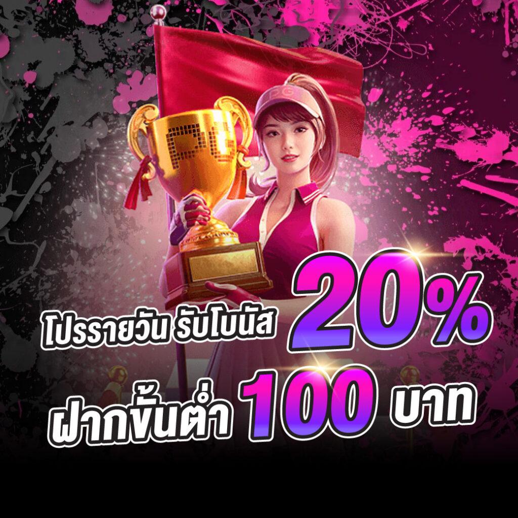 vip168 เว็บคาสิโนอันดับหนึ่ง เรื่องเดิมพันครบวงจร ระบบมั่นคง 2024