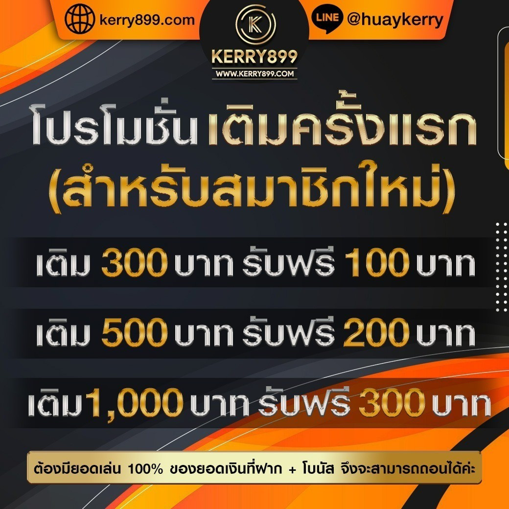 vipgame66 คาสิโนออนไลน์สุดฮิต พร้อมโปรโมชั่นสุดคุ้มในปี 2024