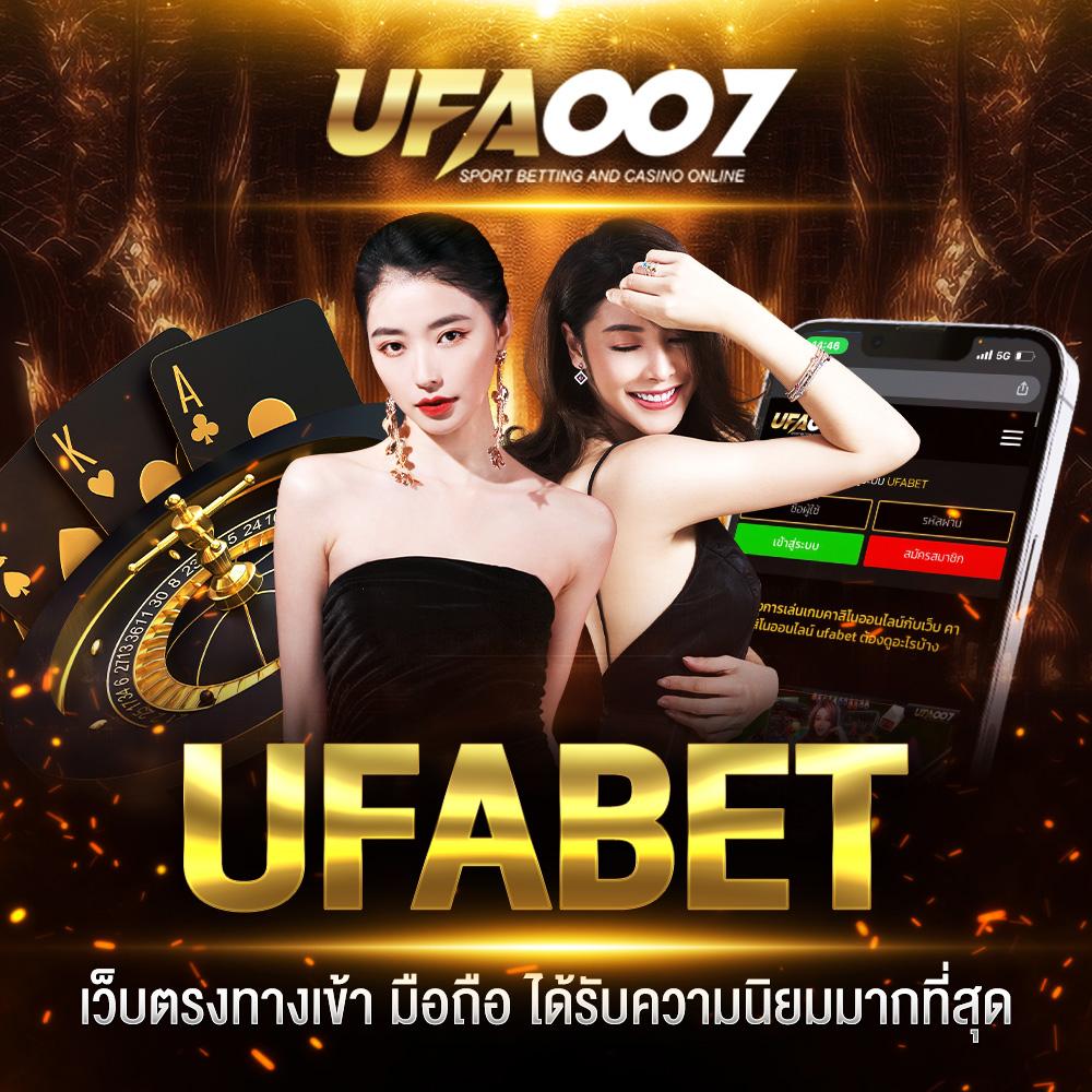 vk deerlong เว็บคาสิโนออนไลน์อันดับหนึ่งที่เป็นที่นิยมในไทย