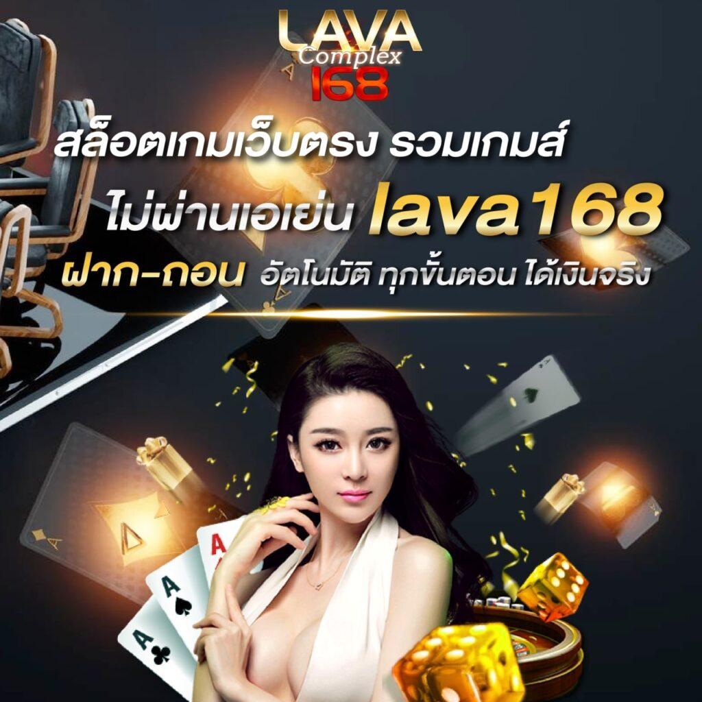 whanjeab666 คาสิโนออนไลน์สุดฮิต พร้อมโปรโมชั่นมาแรงปี 2024