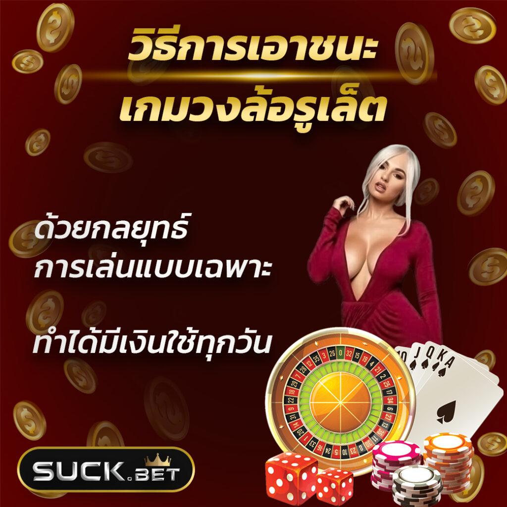 wowslot289 เว็บสล็อตใหม่ไฟแรง รวมเกมสล็อตแตกง่ายแห่งปี 2024