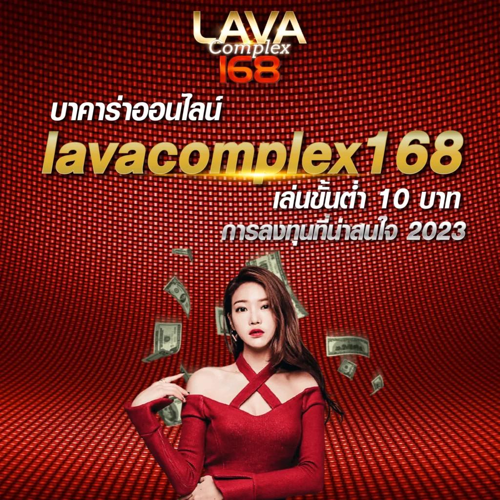 wy88asia แหล่งความบันเทิงคาสิโนออนไลน์ครบวงจร มาตรฐานระดับโลก