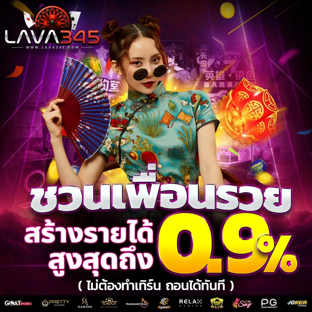 xlot888 คาสิโนครบวงจร ระบบทันสมัย ฝาก-ถอนง่าย พร้อมโปรโมชั่นสุดคุ้ม