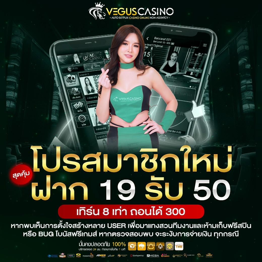 xoสล็อต เกมพนันออนไลน์สุดฮิต ระบบออโต้ ฝาก-ถอน รวดเร็ว