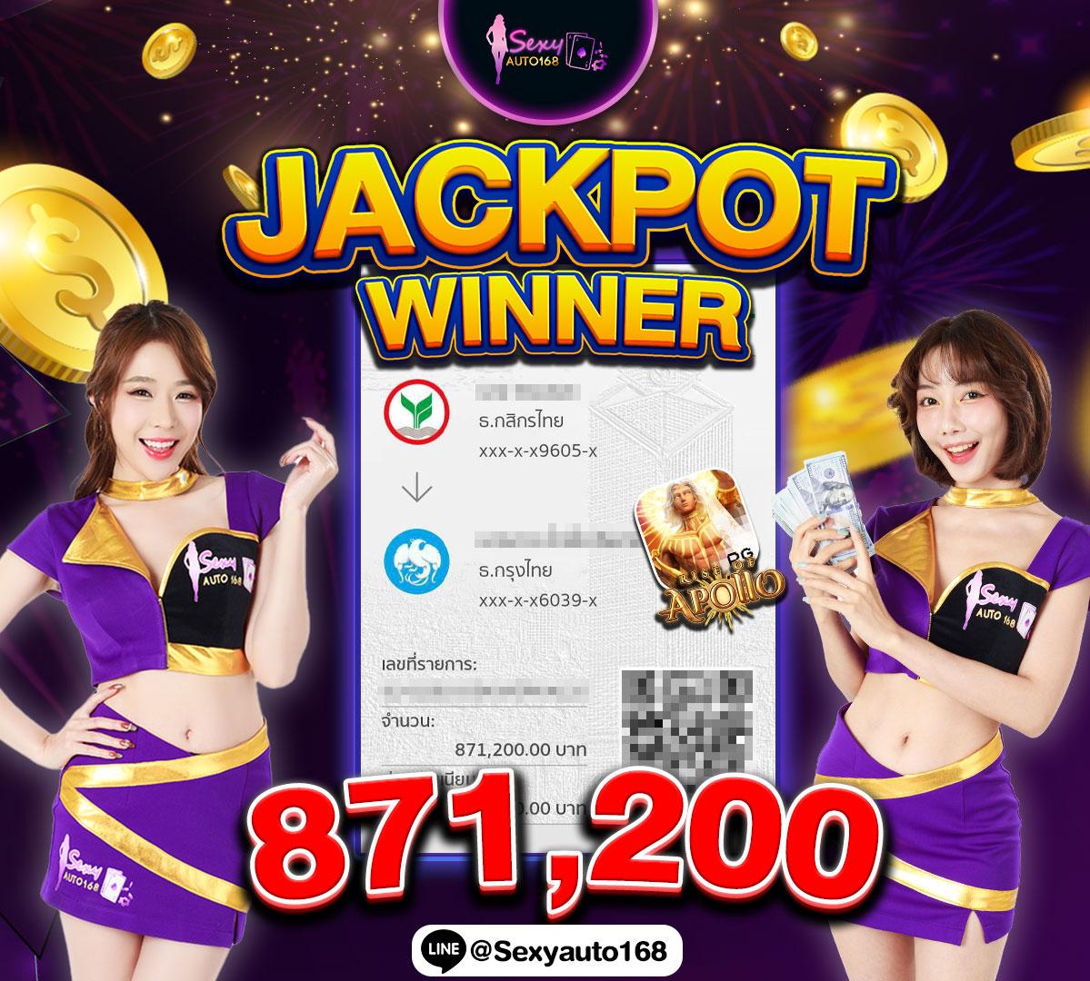 z16เครดิตฟรี58 เล่นฟรีไม่มีขั้นต่ำเครดิตฟรีทุกวันล่าสุด 2024