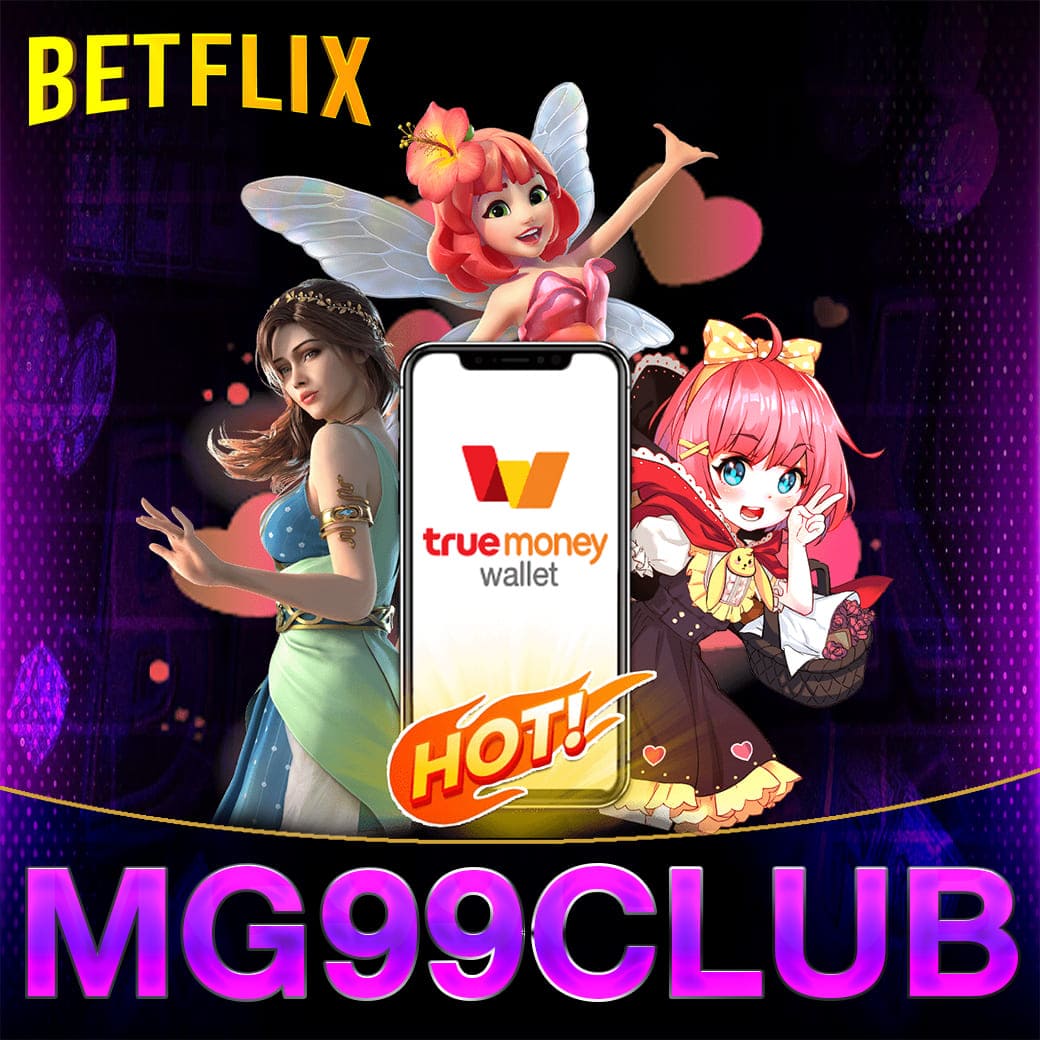 za88 สล็อต เกมเดิมพันแห่งปี ระบบปลอดภัย มั่นใจ สมัครง่าย