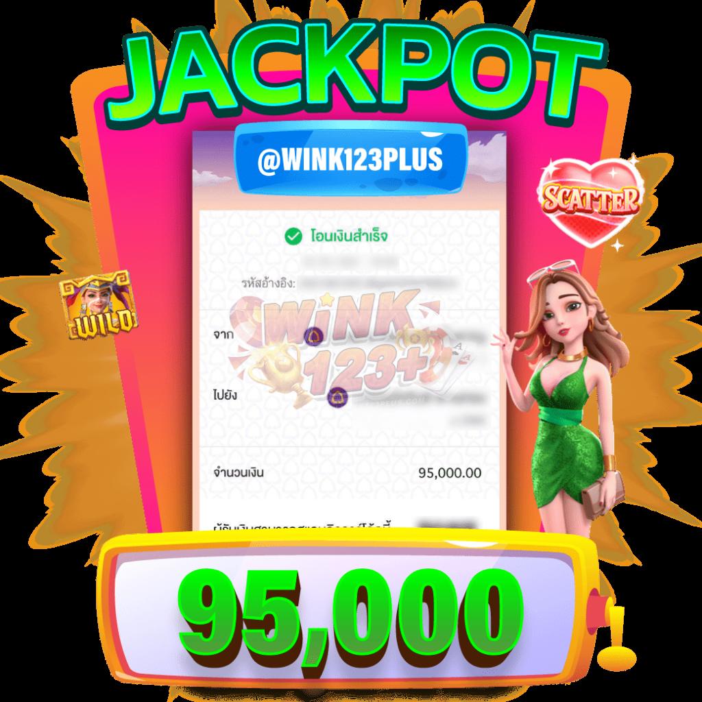 zeed123plus สมัครง่าย รับโปรโมชั่นสุดปัง เล่นบาคาร่า สล็อต ค่ายดัง