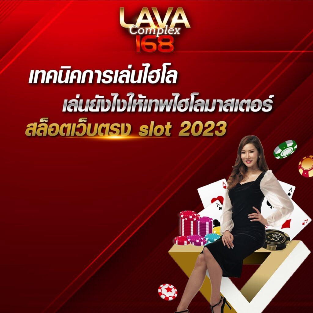 กุชชี่สล็อต เว็บตรงสล็อตแตกง่าย จ่ายเต็มทุกยอดในไทย