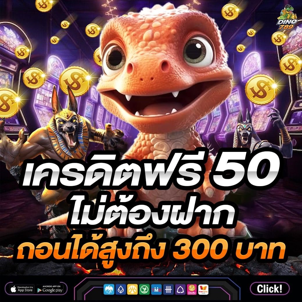 กระเป๋าลิน คาสิโนออนไลน์อันดับหนึ่ง พร้อมโบนัสทันใจในไทย