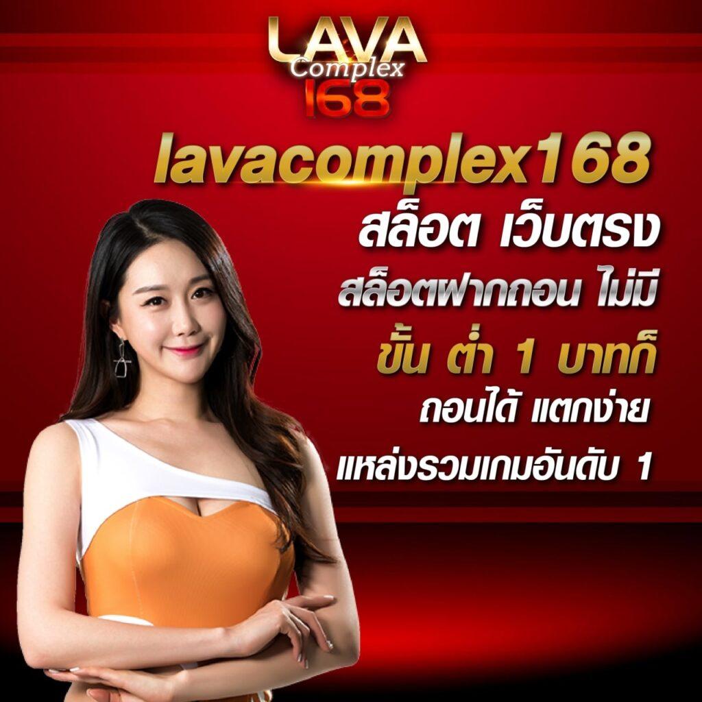 การ พนัน คาสิโนออนไลน์ เว็บตรง มั่นใจได้ ปลอดภัย 2024