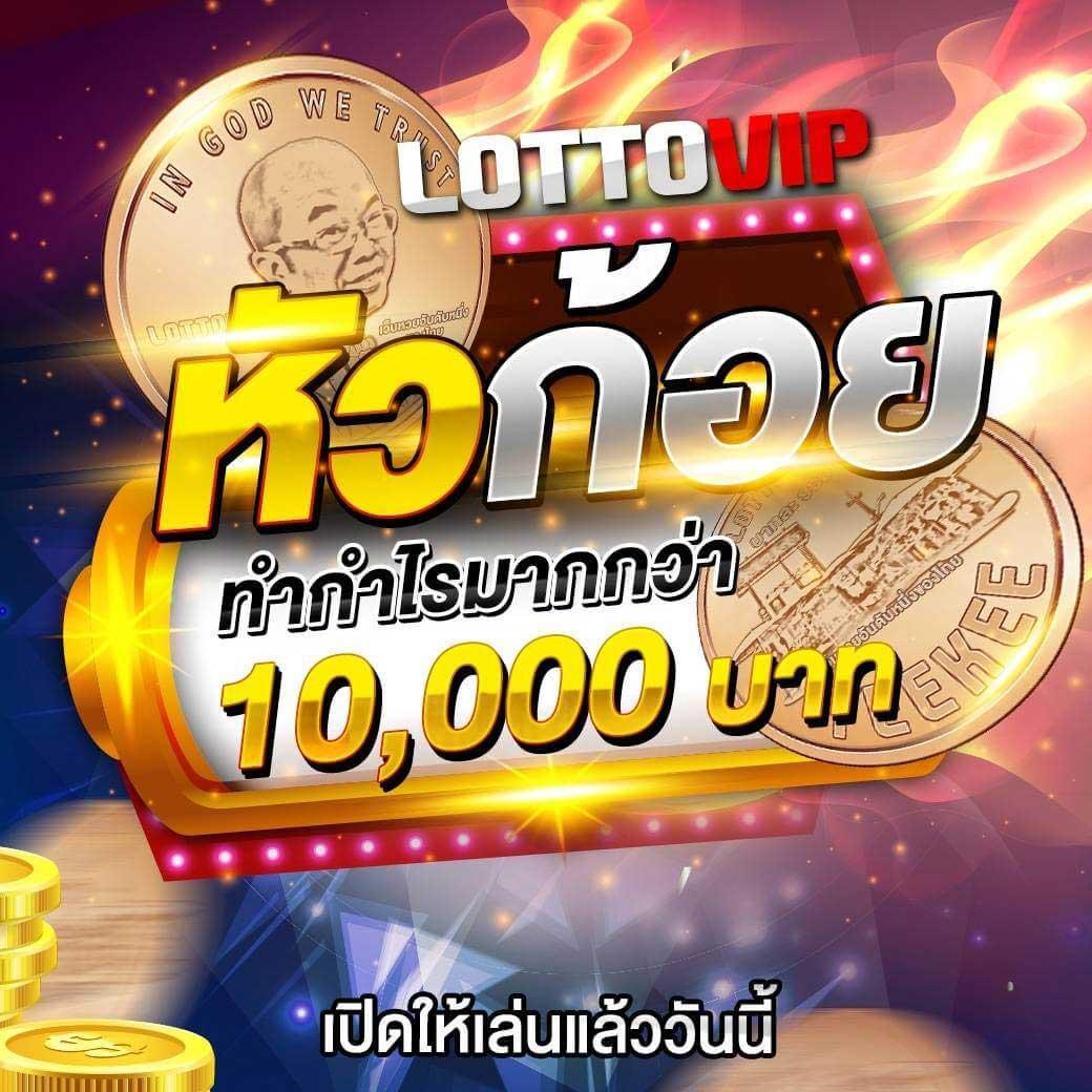 คะแนนบอลสด888 เว็บเดิมพันกีฬายอดนิยมอันดับหนึ่งในไทย