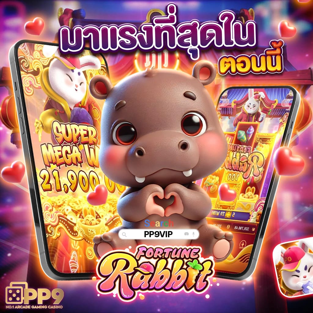 คะแนนสด เว็บคาสิโนออนไลน์ส่งตรง โปรโมชั่นโดนใจที่สุดในไทย