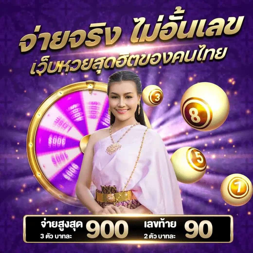 คาสิโนออนไลน์ Caesar168 เว็บตรง ระบบทันสมัย พร้อมโปรโมชั่นเด็ด