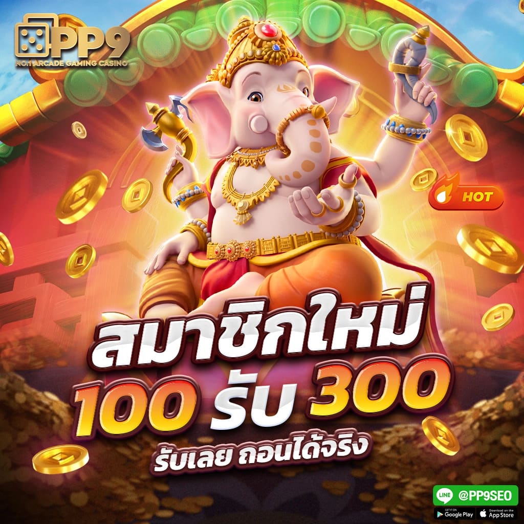คาโร่ 987 สล็อต คาสิโนอันดับหนึ่ง สัญลักษณ์ใหม่ล่าสุด 2024