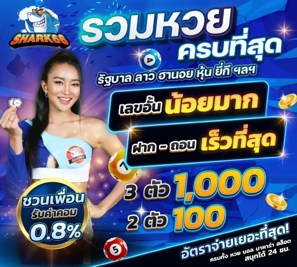 จี คลับ 888 คาสิโนอันดับหนึ่ง สมัครง่าย รับโบนัสทันที