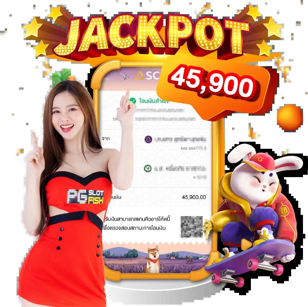จีคลับ666 เกมพนันออนไลน์ยอดนิยมลุ้นมันส์สุดเร้าใจ