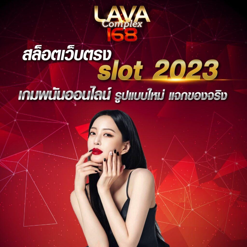 จับฉลากออนไลน์ เล่นง่าย ได้เงินเร็ว โปรโมชั่นสุดคุ้ม