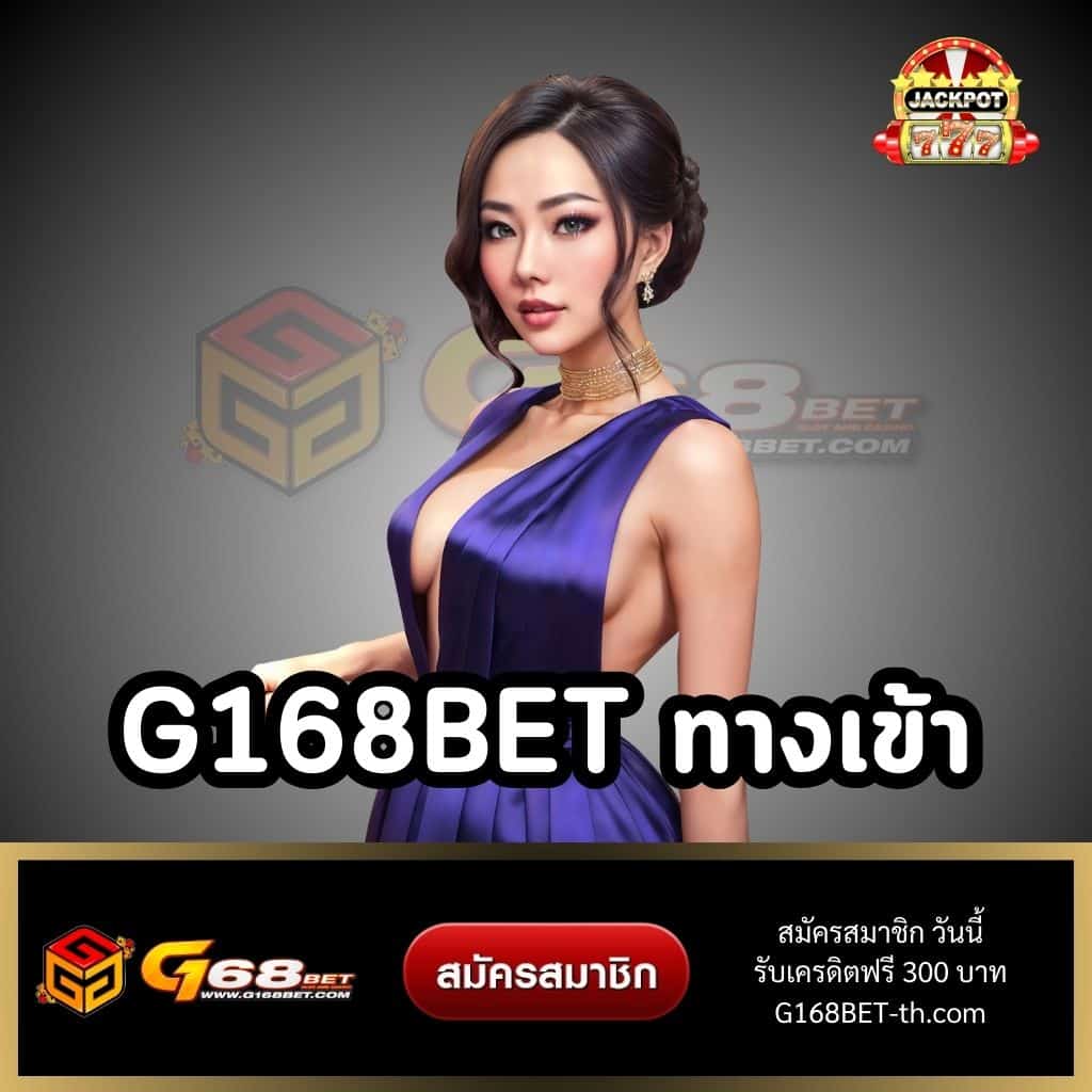 ชุบเปอร์สล็อต เว็บสล็อตดังอันดับ 1 ระบบทันสมัยที่สุดในไทย
