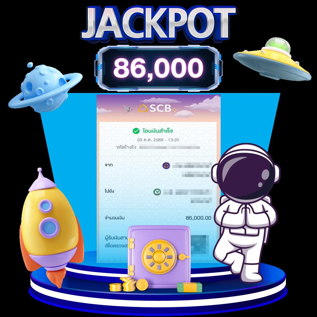 ชุมชนสล็อตเครดิตฟรี200 โปรโมชั่นใหม่ล่าสุดในปี 2024 ทางเข้าเว็บตรงมั่นใจมั่นคง