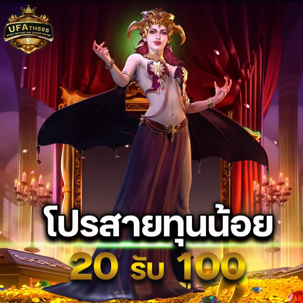 ซุปเปอร์ สล็อต369 แหล่งรวมเกมสล็อตแตกง่ายอันดับหนึ่งในไทย