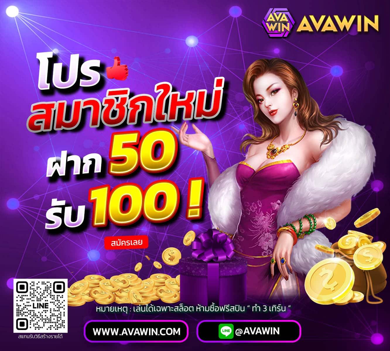 ซุปเปอร์สล็อต789 เว็บตรงสล็อตใหม่ล่าสุด ช่องทางทำเงินดีสุดในไทย